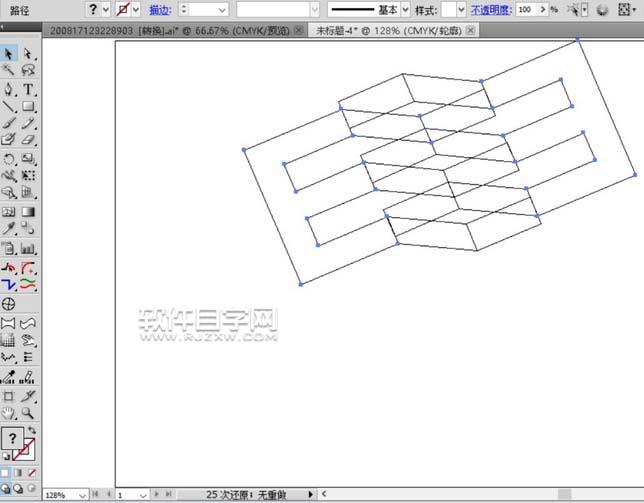 AI怎么繪制E字母的LOGO