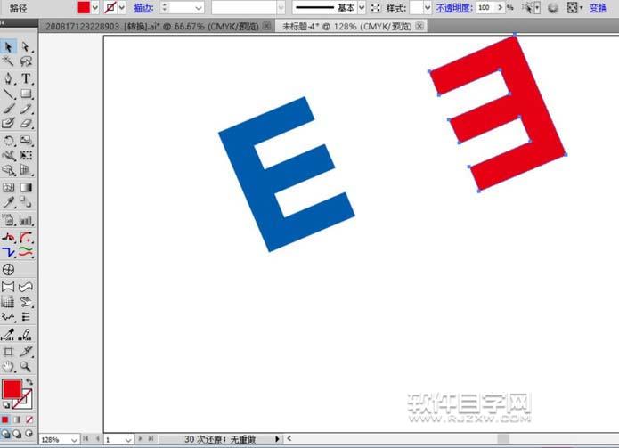 AI怎么繪制E字母的LOGO