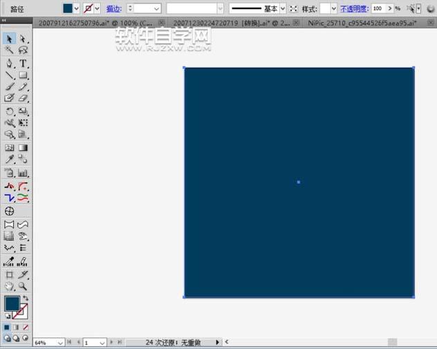 AI怎么繪制X的logo設計