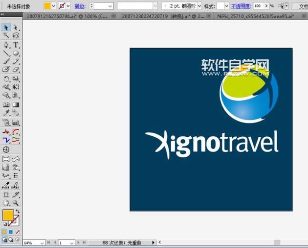 AI怎么繪制X的logo設計