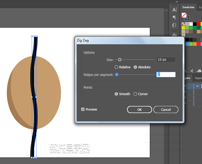 ai怎么繪制咖啡豆呢？