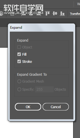 ai怎么繪制咖啡豆呢？