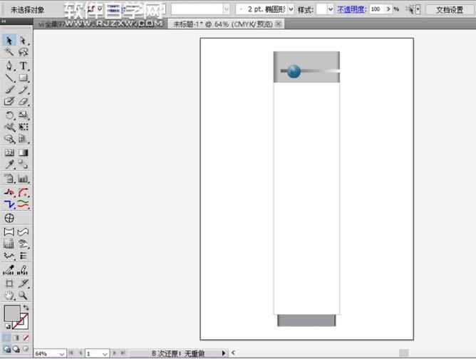 ai怎么繪制停車場指示牌