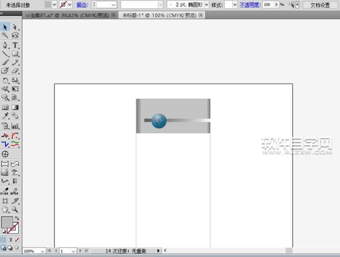 ai怎么繪制停車場指示牌