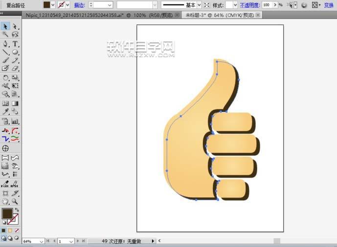 ai怎么繪制手勢圖標