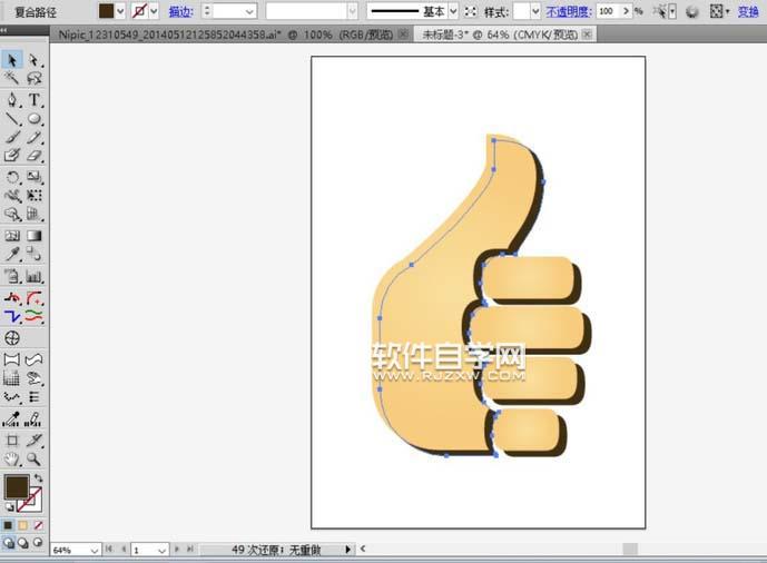 ai怎么繪制手勢圖標