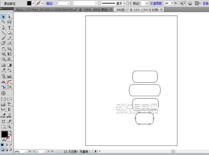 ai怎么繪制手勢圖標