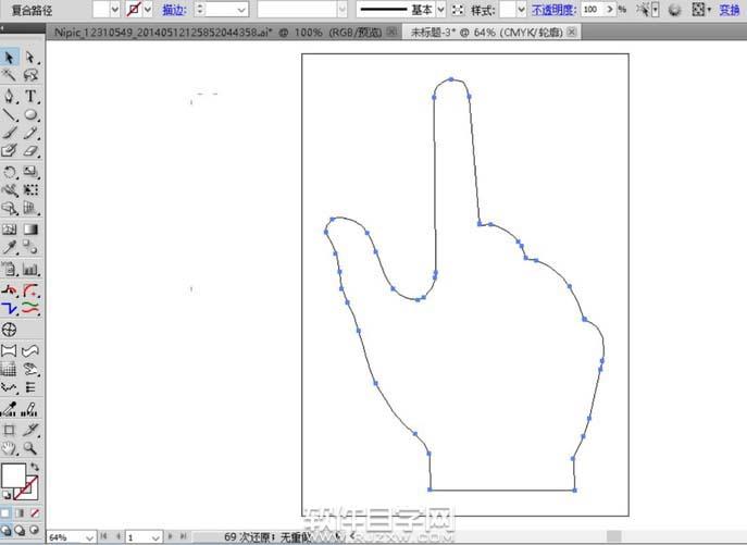 ai怎么繪制手勢圖標
