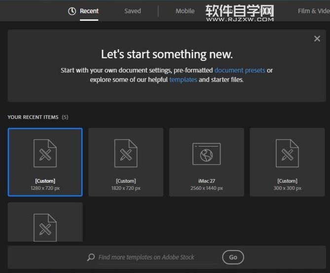 AI怎么繪制冰球棍圖案