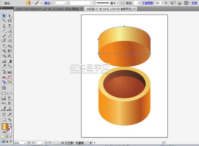 ai怎么繪制盒裝的戒指效果