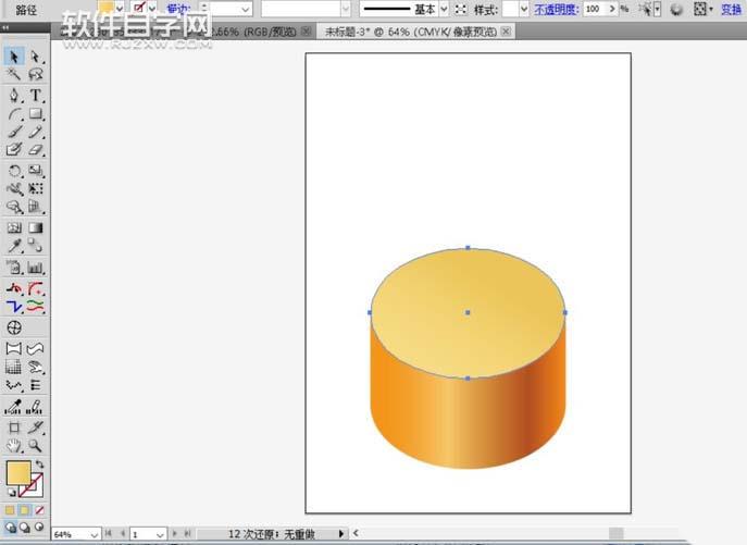 ai怎么繪制盒裝的戒指效果