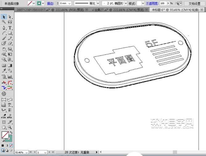 ai怎么繪制商場(chǎng)展臺(tái)