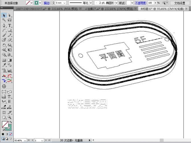 ai怎么繪制商場(chǎng)展臺(tái)