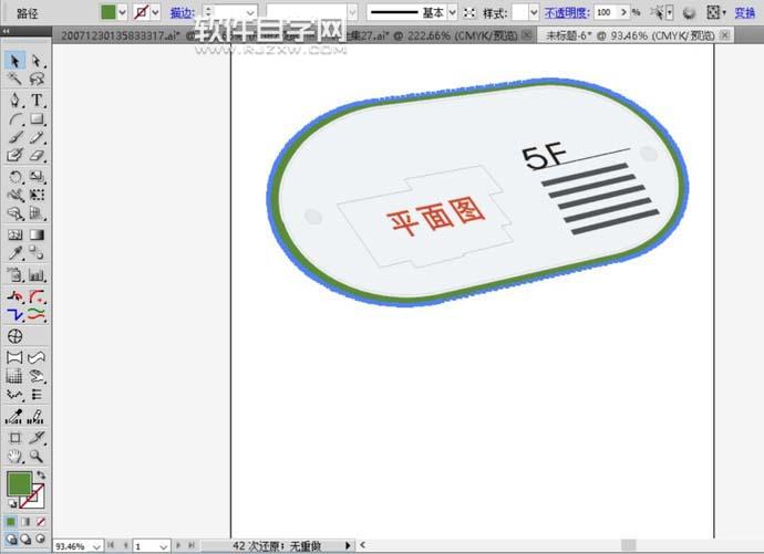 ai怎么繪制商場(chǎng)展臺(tái)