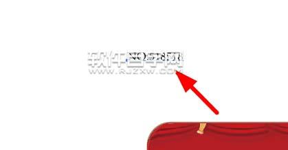 ai怎么畫元旦購物卡