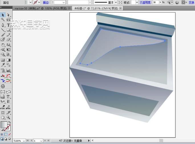 ai怎么畫煤氣灶效果圖片