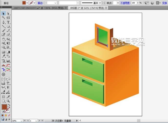 ai怎么畫床頭柜圖片