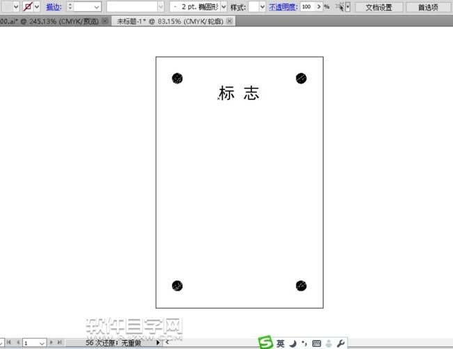 AI繪制樓層標識牌的方法