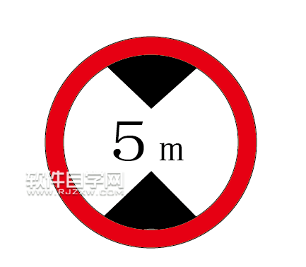 AI繪制限高5mm的圖標(biāo)