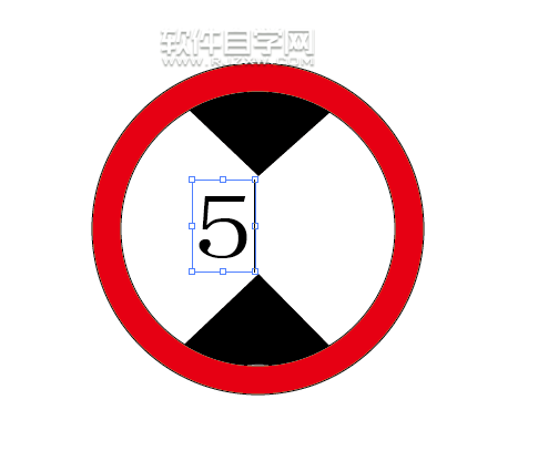 AI繪制限高5mm的圖標(biāo)