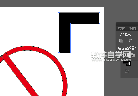 AI繪制禁止向右的圖標(biāo)