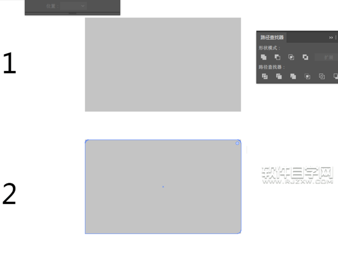 Ai繪制貨車圖標的方法