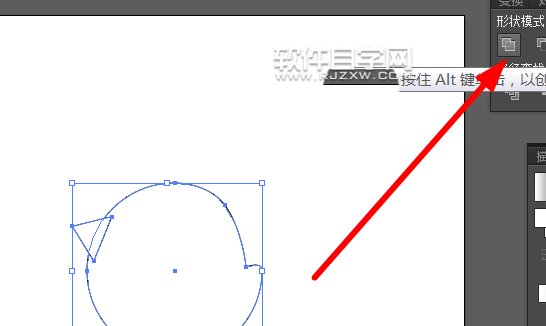 ai怎么繪制黃色小雞？
