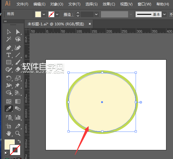AI怎么繪制西瓜圖標(biāo)？