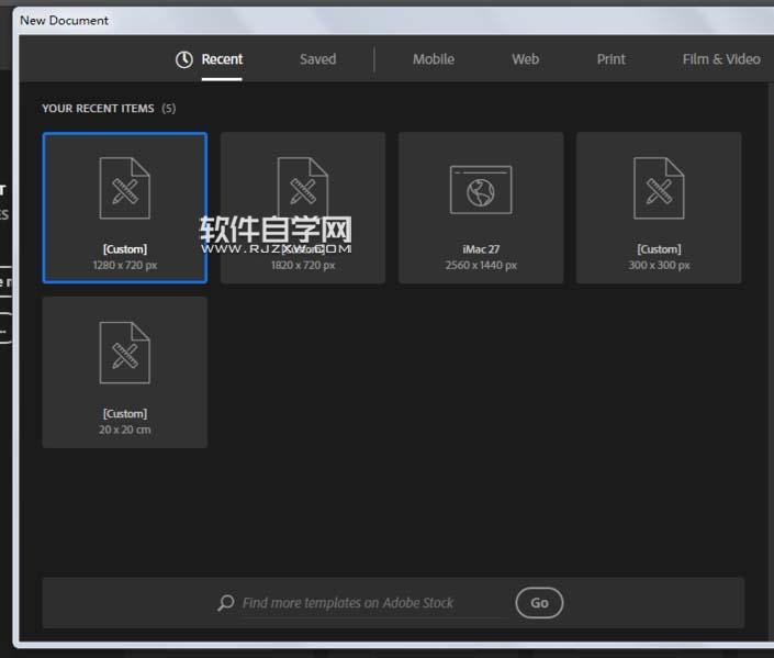 ai怎么畫奶瓶呢?
