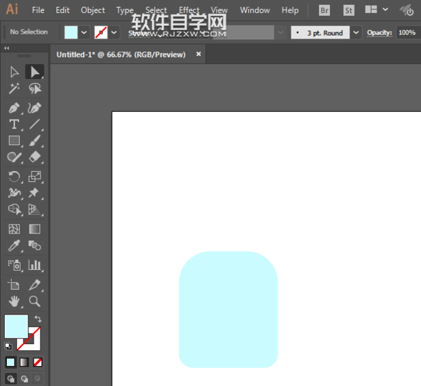 ai怎么畫奶瓶呢?