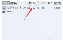 微信名字后面的小數(shù)字怎么弄？教你昵稱添加電話號(hào)碼介紹