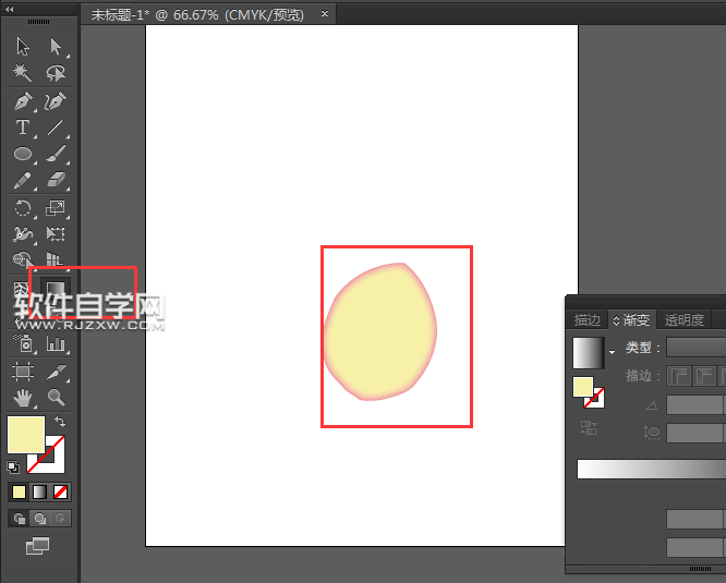 ai格式的粉色花瓣怎么繪制？