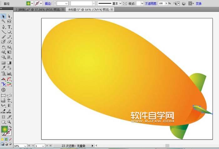 ai飛艇圖標(biāo)怎么繪制？