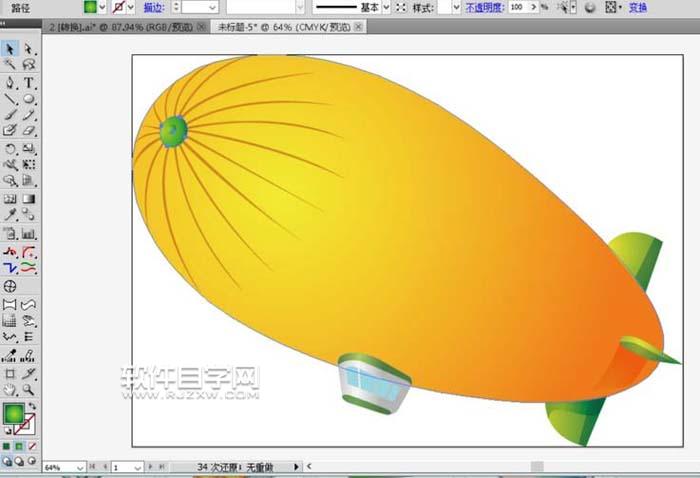 ai飛艇圖標(biāo)怎么繪制？