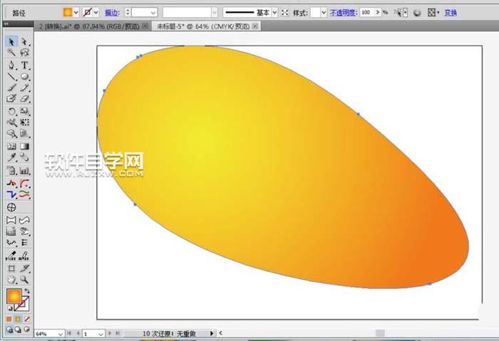 ai飛艇圖標(biāo)怎么繪制？