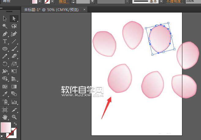 ai格式的粉色花瓣怎么繪制？