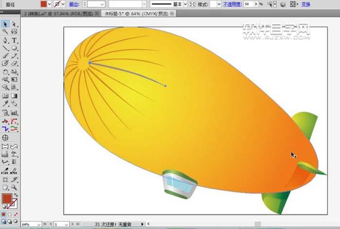ai飛艇圖標(biāo)怎么繪制？
