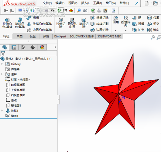 sw五角星怎么畫