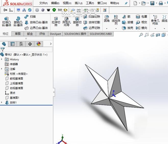 sw五角星怎么畫