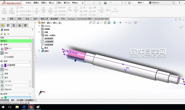 SolidWorks2016怎么畫軸呢？