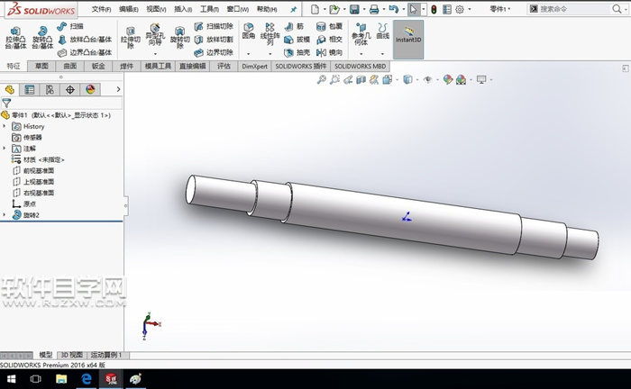SolidWorks2016怎么畫軸呢？