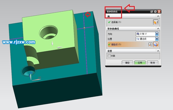 UG如何快速的抽取產品線條