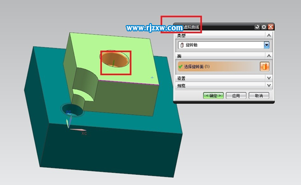 UG如何快速的抽取產品線條
