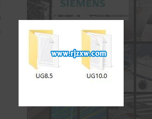 安裝了UG10后怎么再安裝UG8.5呢?