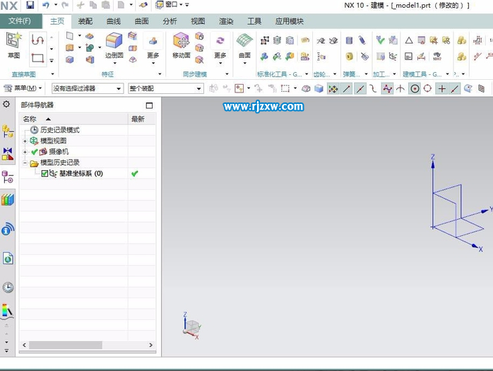 安裝了UG10后怎么再安裝UG8.5呢?