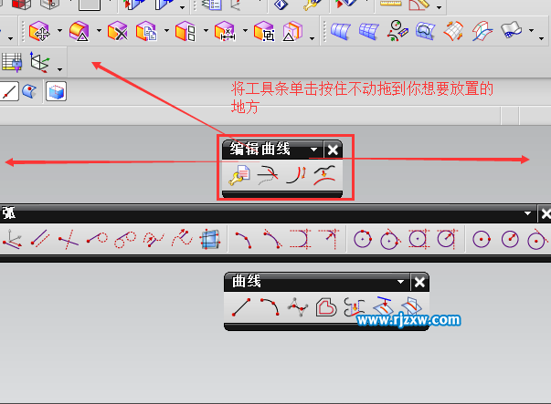 UG8.0定制個性模板的方法