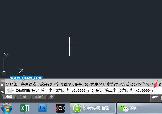 CAD怎么設(shè)置連續(xù)可以倒角