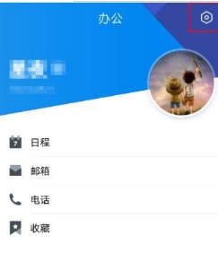 騰訊tim圖片接收權(quán)限怎么設(shè)置?設(shè)置圖片接收權(quán)限教程介紹