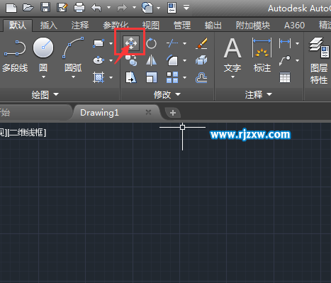 CAD移動命令是什么怎么使用