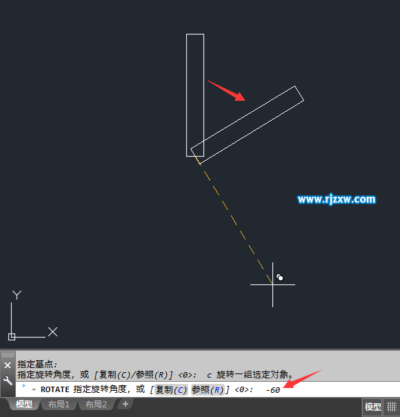 CAD旋轉又復制怎么操作